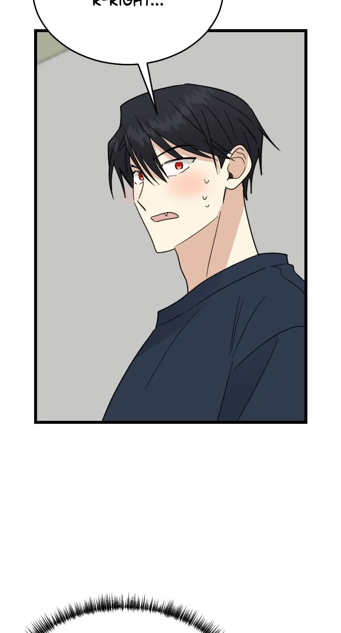 My Blood-Curdling Campus Life Chapter 41 page 86 - 