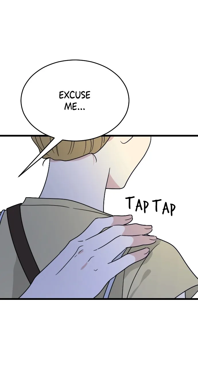 My Blood-Curdling Campus Life Chapter 44 page 1 - 
