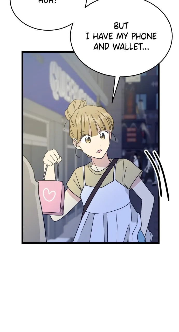 My Blood-Curdling Campus Life Chapter 44 page 4 - 