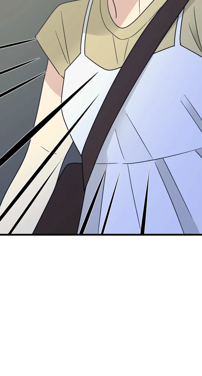 My Blood-Curdling Campus Life Chapter 44 page 34 - 