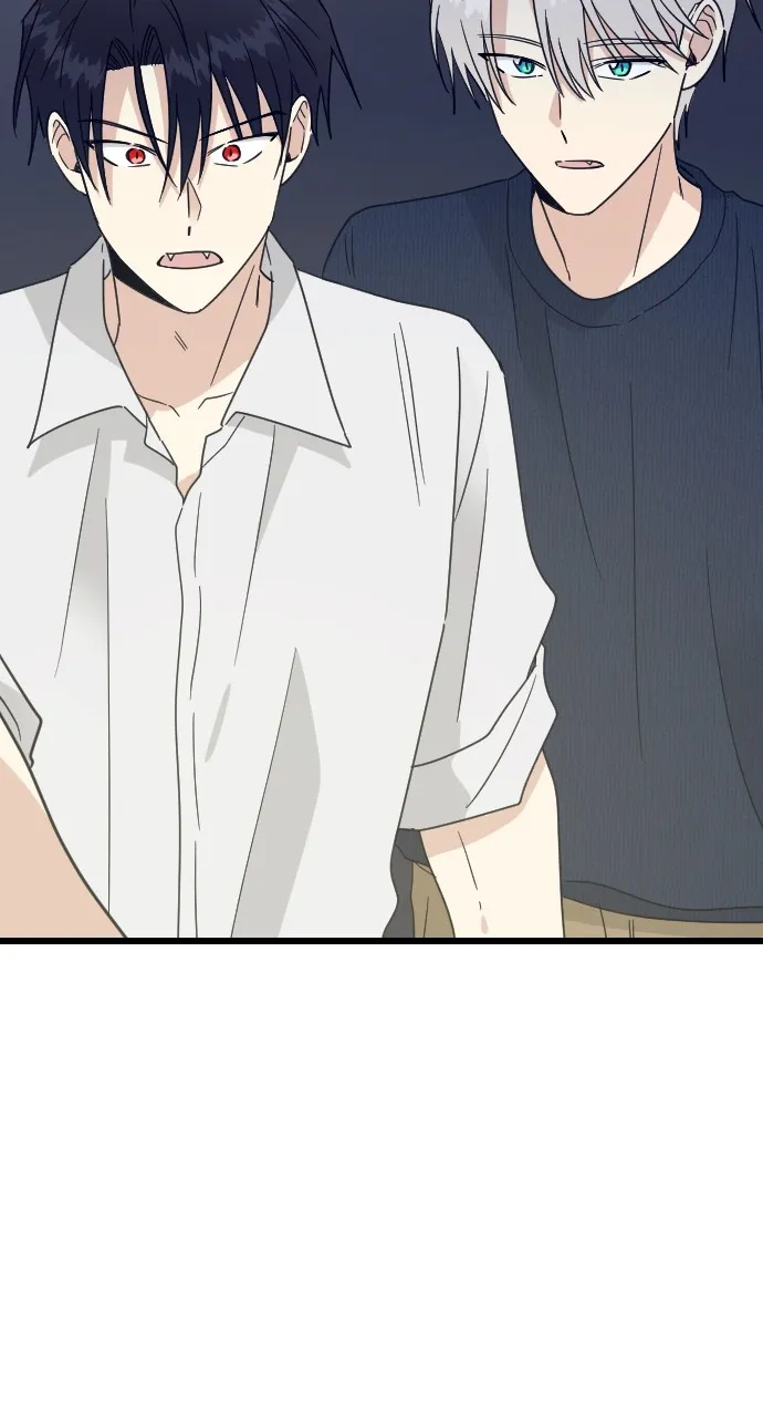My Blood-Curdling Campus Life Chapter 44 page 45 - 