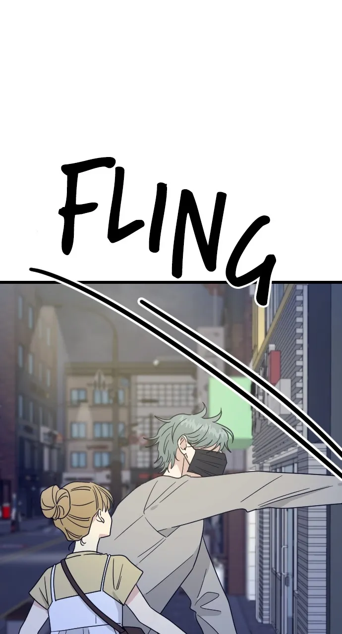My Blood-Curdling Campus Life Chapter 44 page 6 - 