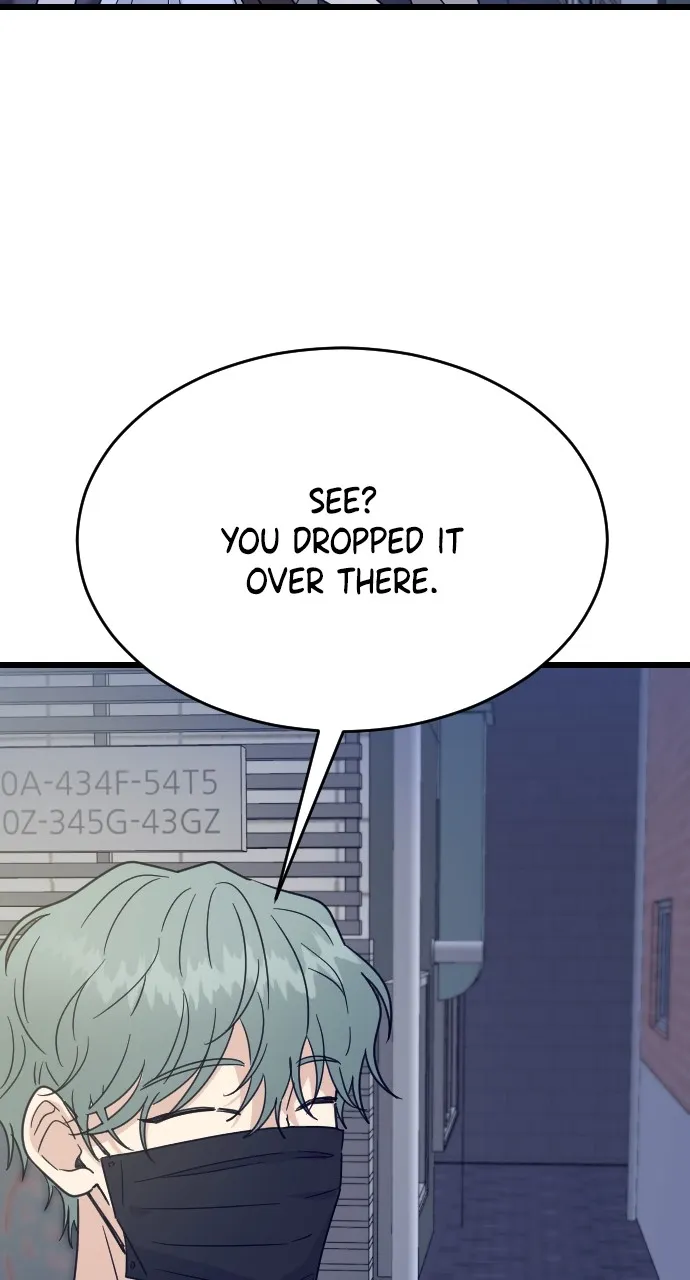 My Blood-Curdling Campus Life Chapter 44 page 7 - 