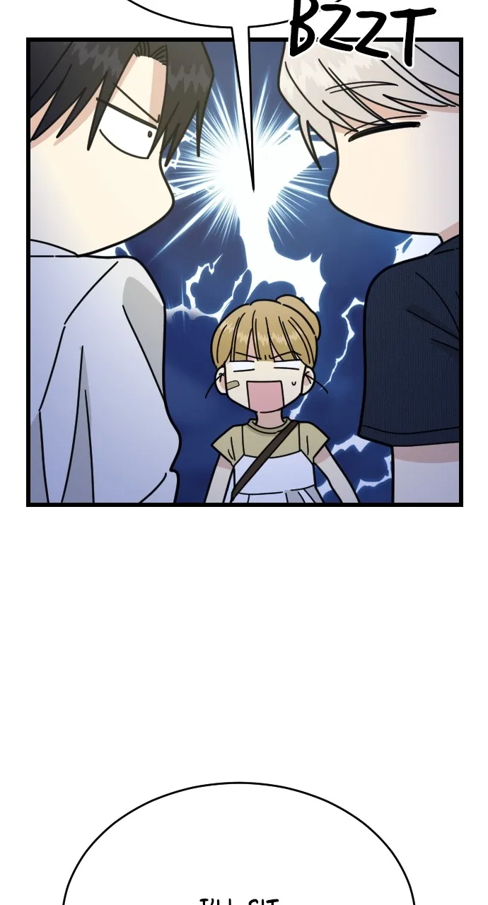 My Blood-Curdling Campus Life Chapter 44 page 70 - 