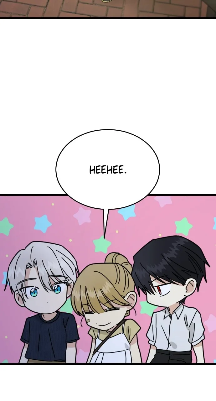 My Blood-Curdling Campus Life Chapter 44 page 72 - 