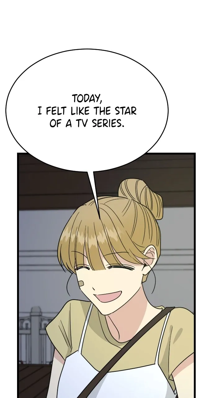My Blood-Curdling Campus Life Chapter 44 page 73 - 