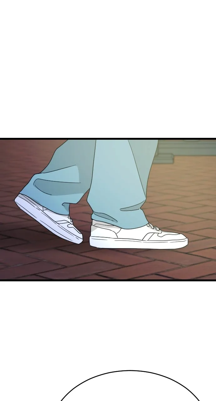 My Blood-Curdling Campus Life Chapter 44 page 84 - 