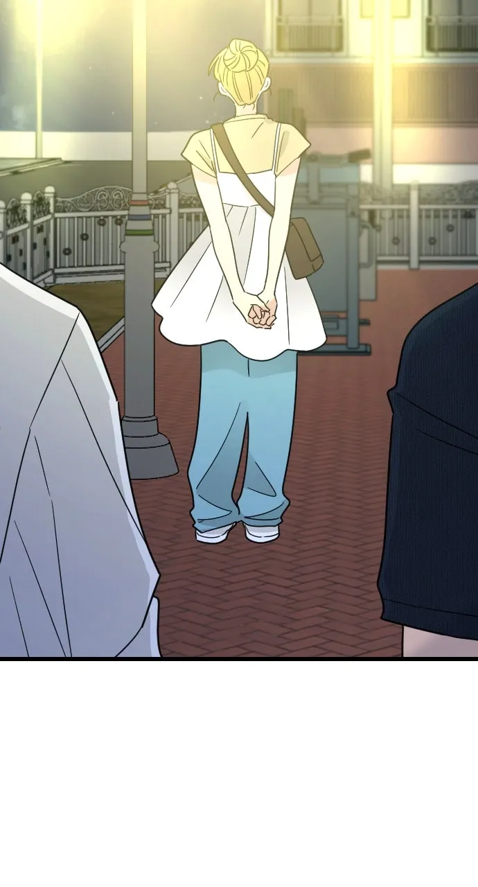 My Blood-Curdling Campus Life Chapter 45 page 2 - 