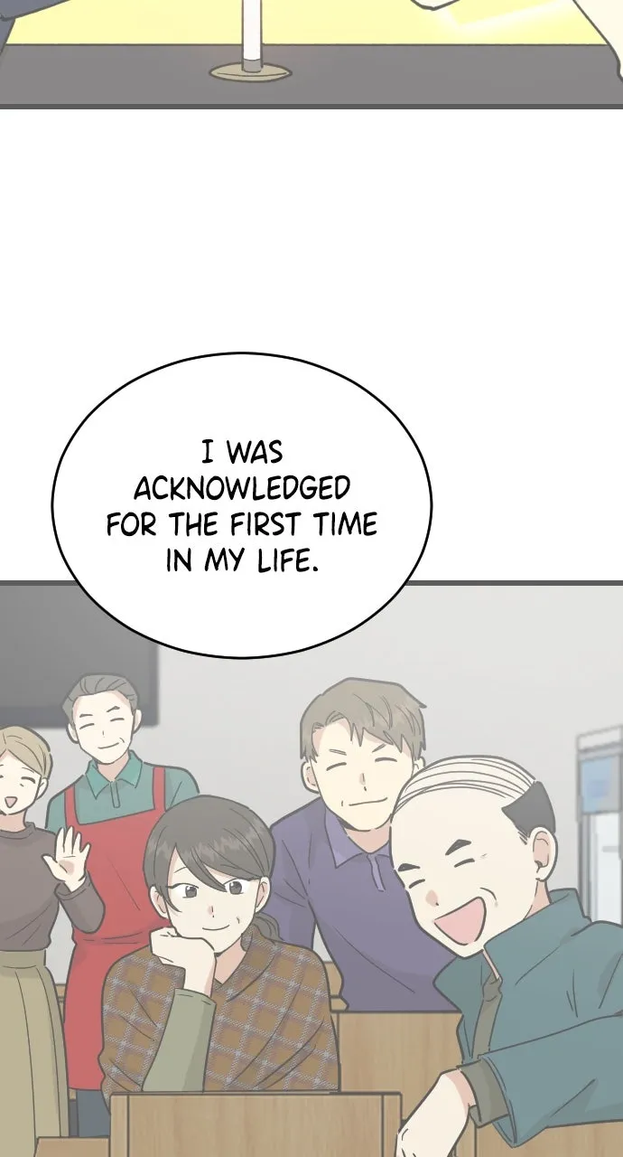 My Blood-Curdling Campus Life Chapter 45 page 12 - 