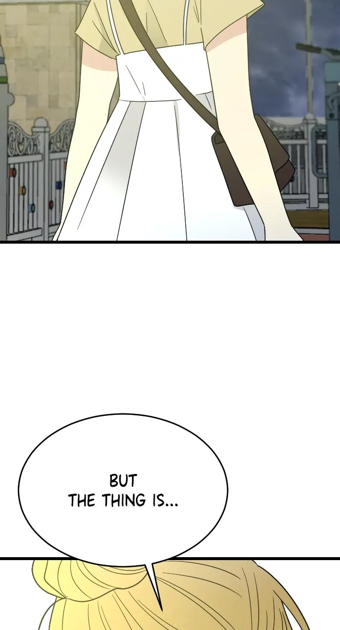 My Blood-Curdling Campus Life Chapter 45 page 18 - 