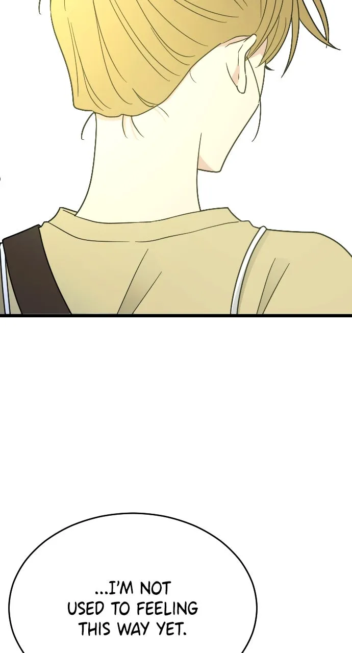 My Blood-Curdling Campus Life Chapter 45 page 19 - 