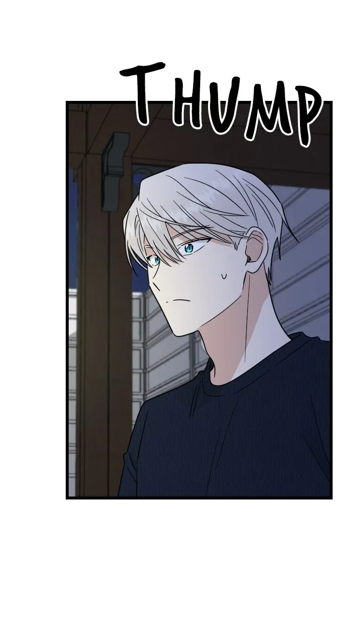 My Blood-Curdling Campus Life Chapter 45 page 4 - 
