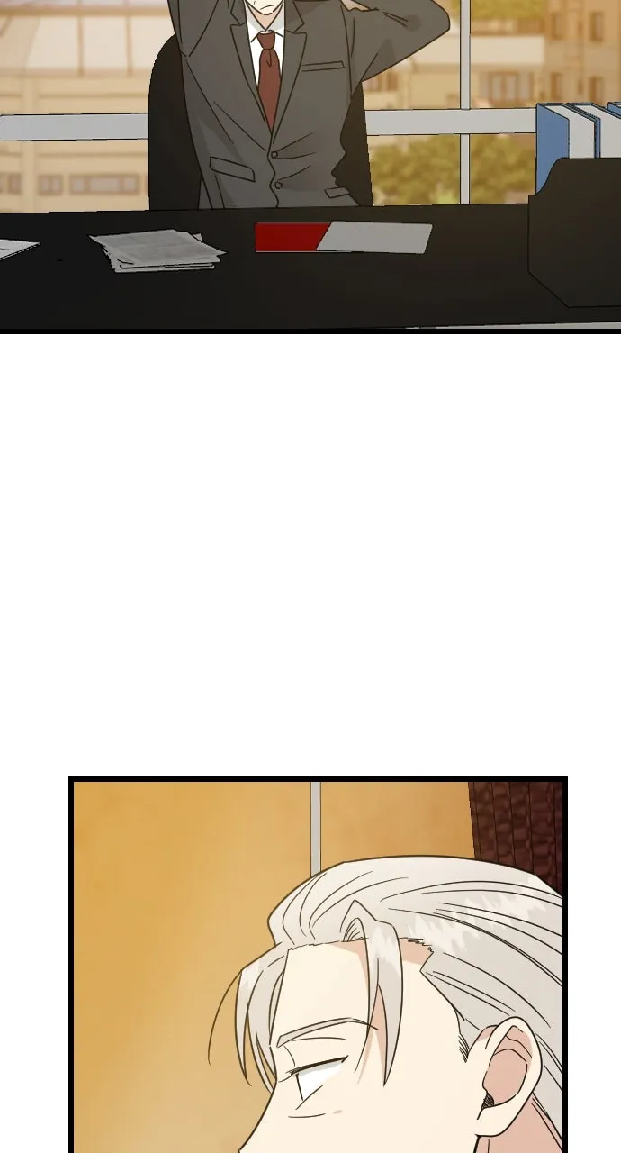 My Blood-Curdling Campus Life Chapter 45 page 37 - 