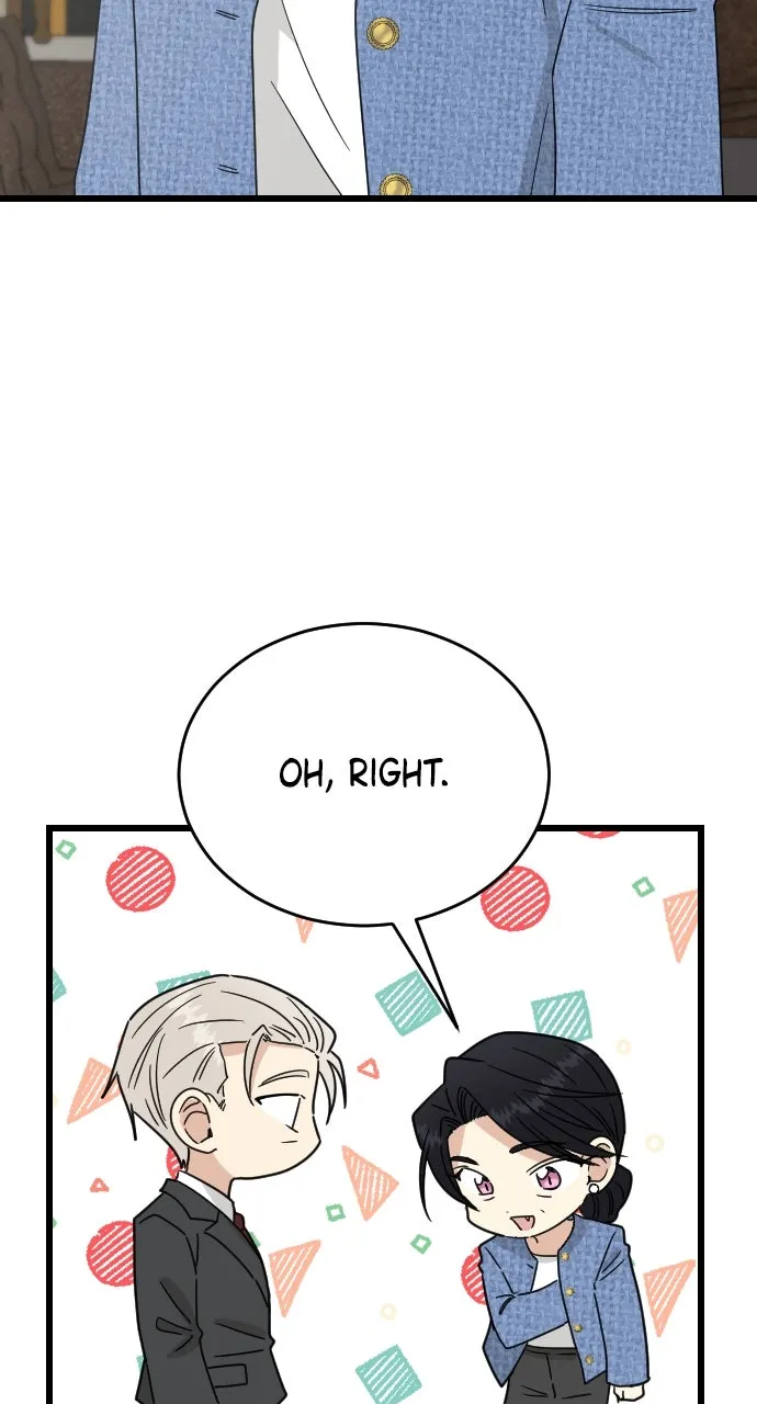 My Blood-Curdling Campus Life Chapter 45 page 42 - 