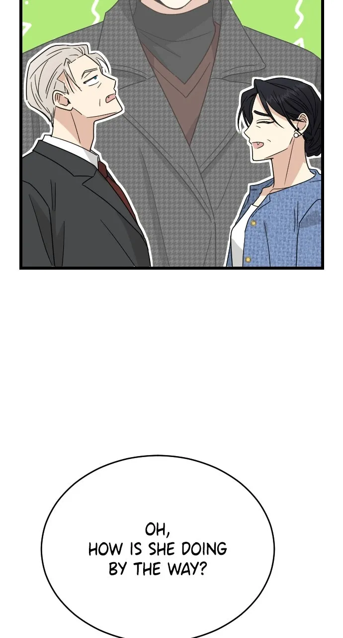 My Blood-Curdling Campus Life Chapter 45 page 45 - 