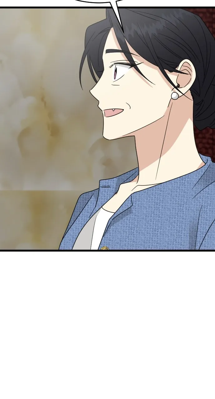 My Blood-Curdling Campus Life Chapter 45 page 46 - 