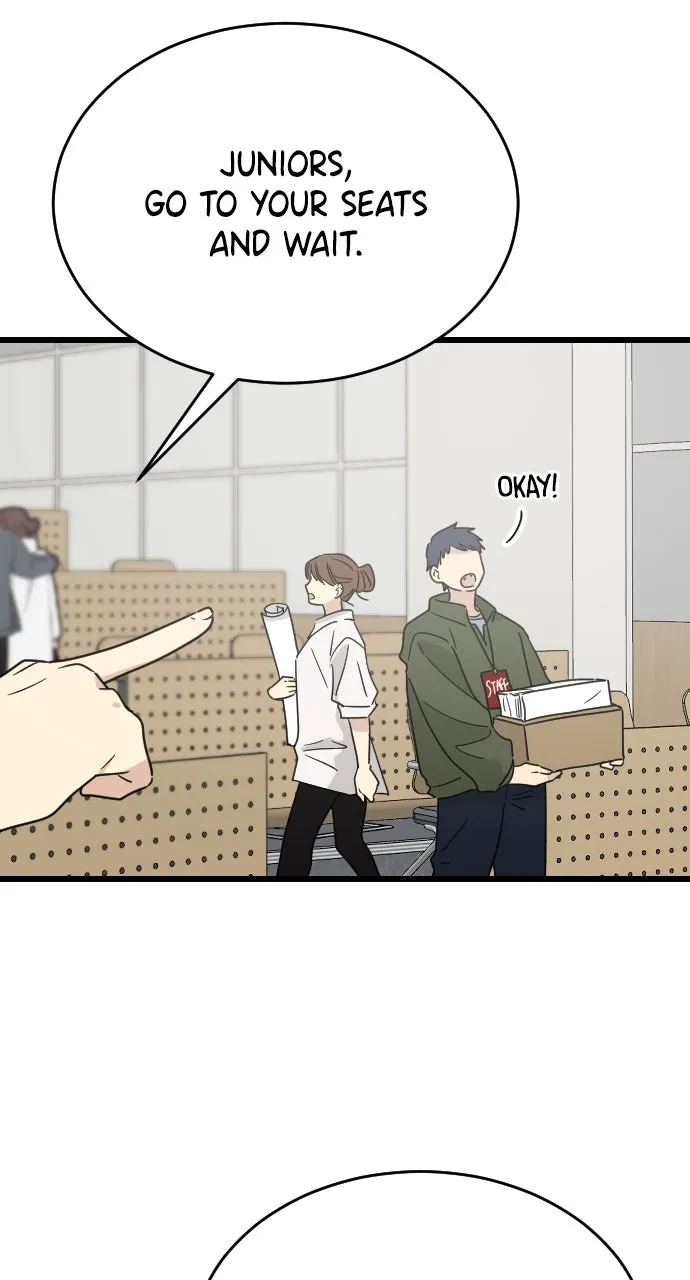 My Blood-Curdling Campus Life Chapter 45 page 47 - 