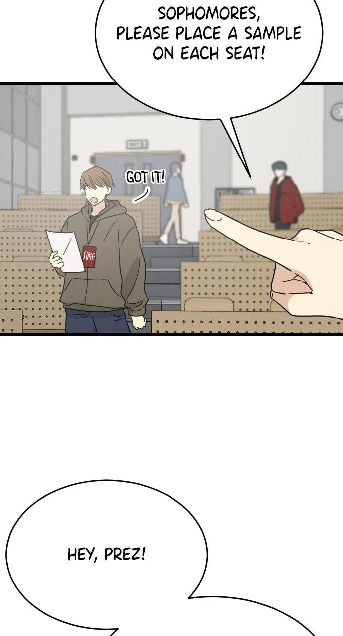 My Blood-Curdling Campus Life Chapter 45 page 48 - 