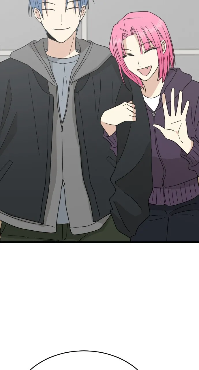 My Blood-Curdling Campus Life Chapter 45 page 57 - 