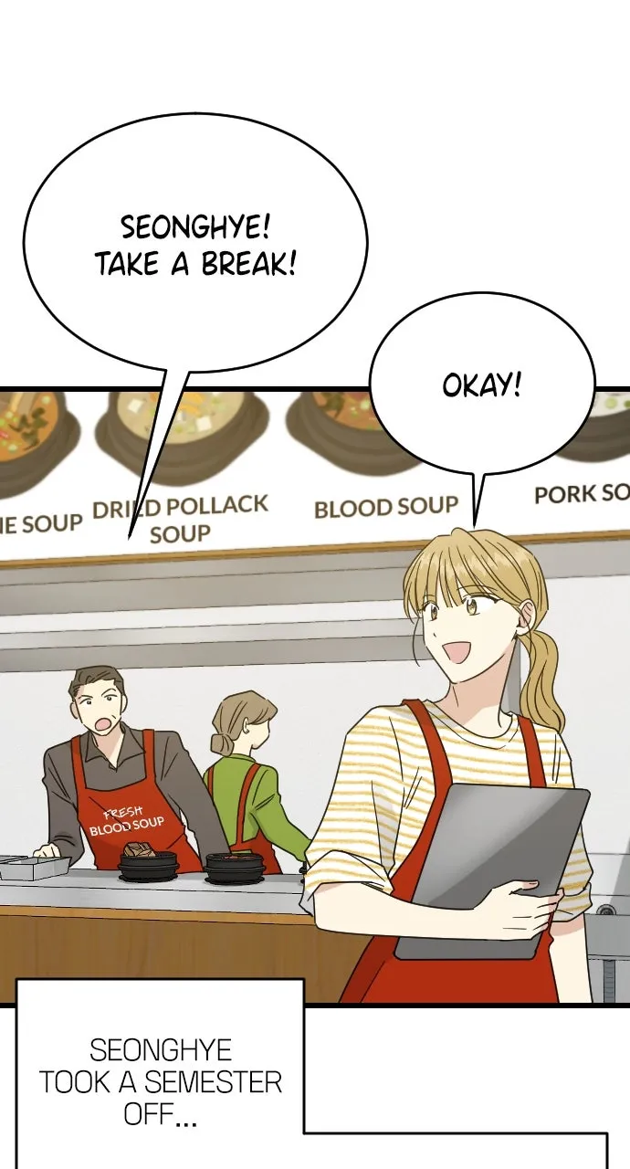 My Blood-Curdling Campus Life Chapter 45 page 64 - 