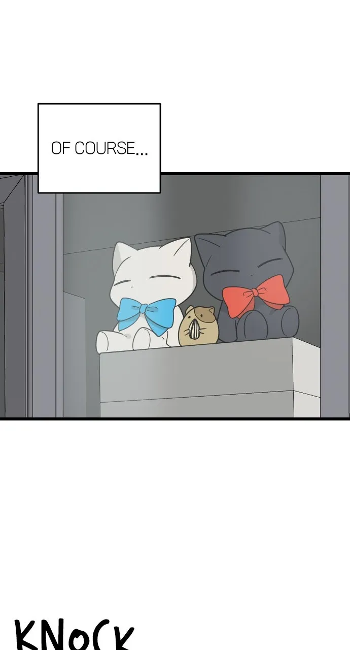 My Blood-Curdling Campus Life Chapter 45 page 77 - 