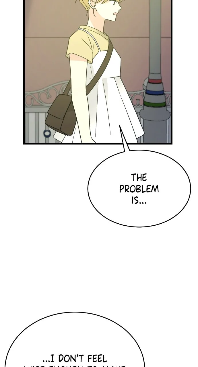 My Blood-Curdling Campus Life Chapter 45 page 9 - 