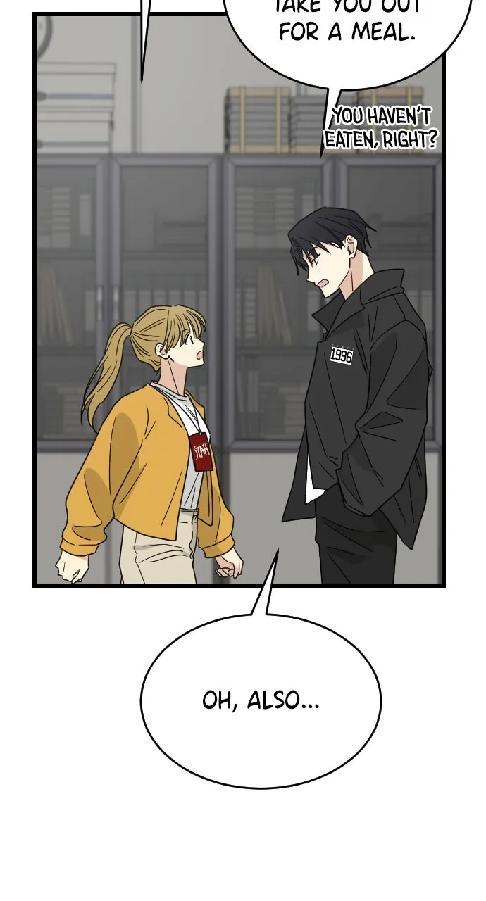 My Blood-Curdling Campus Life Chapter 45 page 81 - 