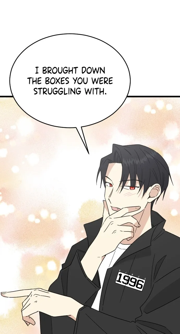 My Blood-Curdling Campus Life Chapter 45 page 82 - 