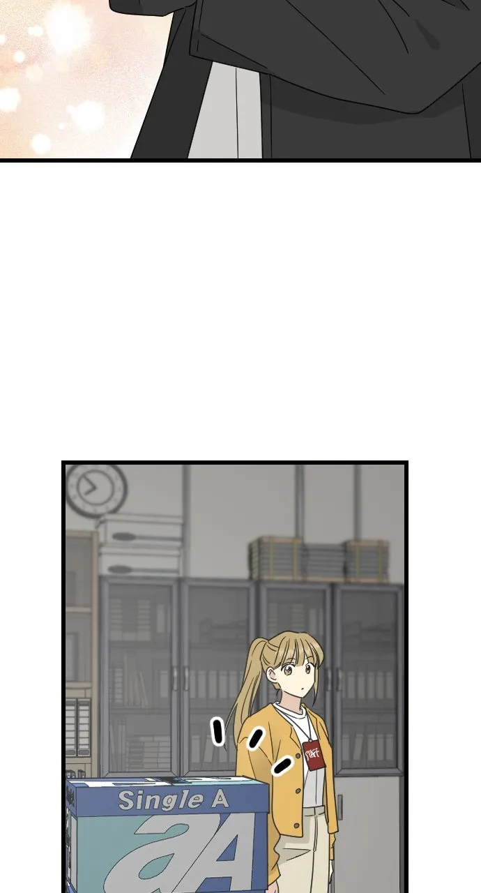 My Blood-Curdling Campus Life Chapter 45 page 83 - 