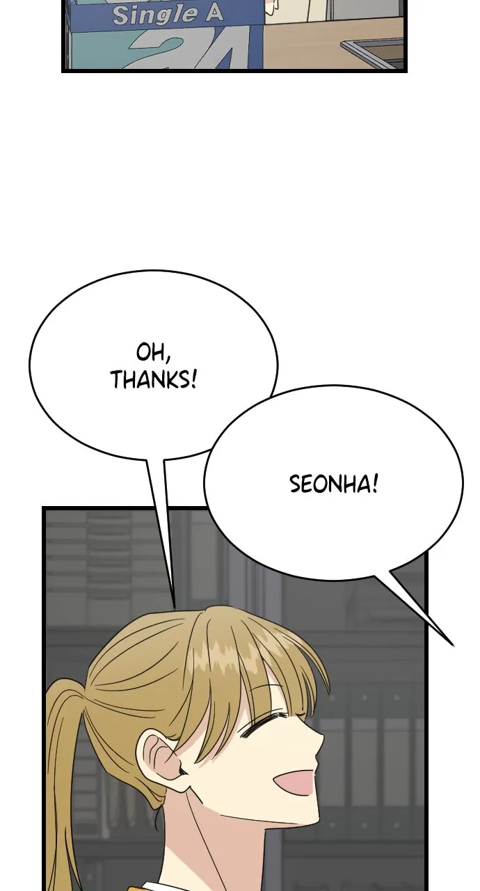 My Blood-Curdling Campus Life Chapter 45 page 84 - 