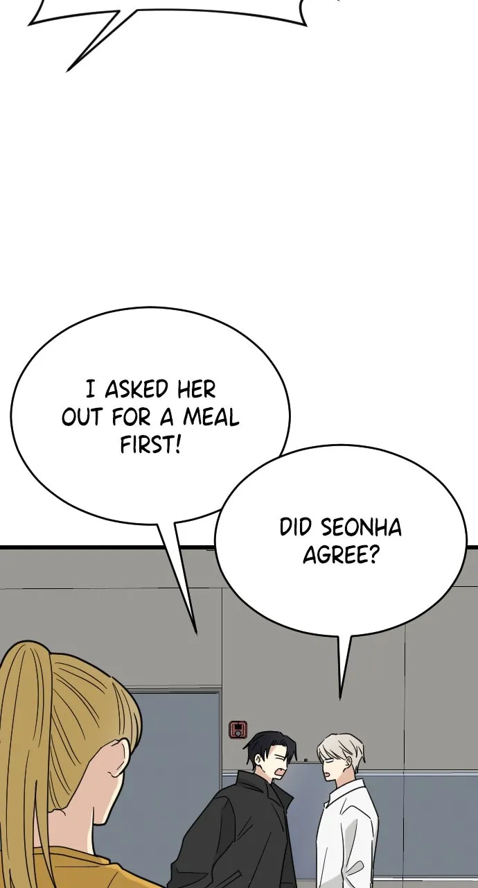 My Blood-Curdling Campus Life Chapter 45 page 89 - 