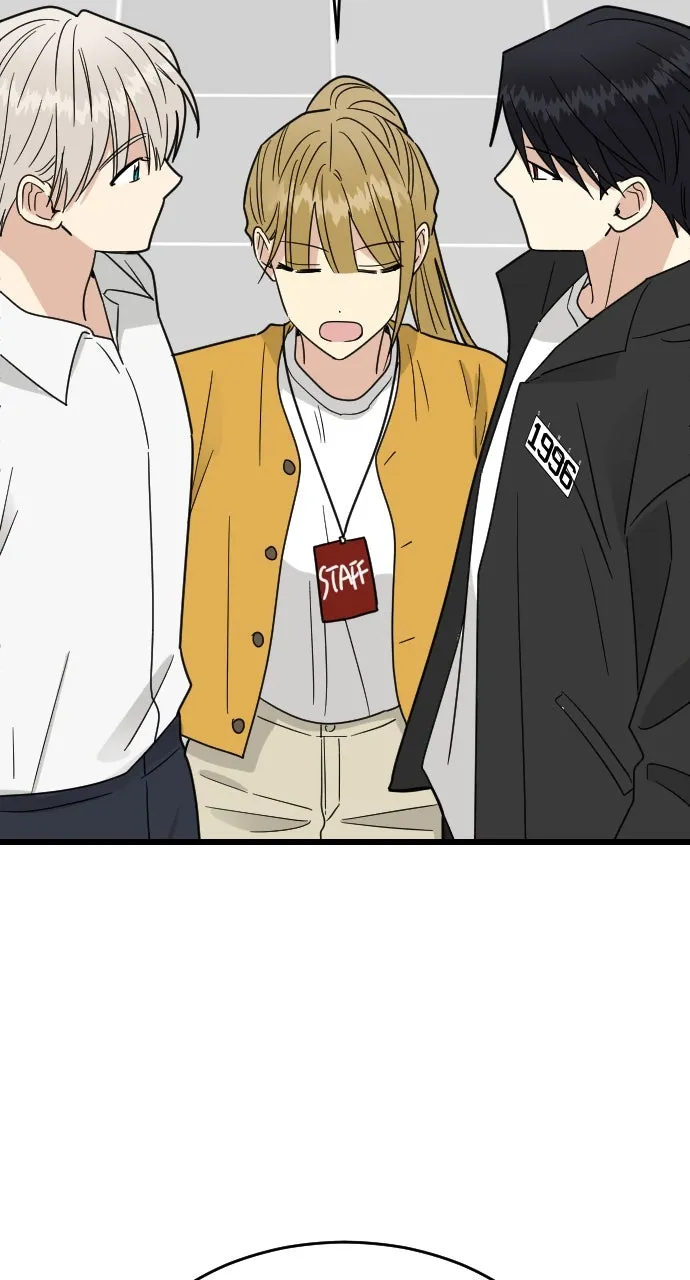 My Blood-Curdling Campus Life Chapter 45 page 91 - 