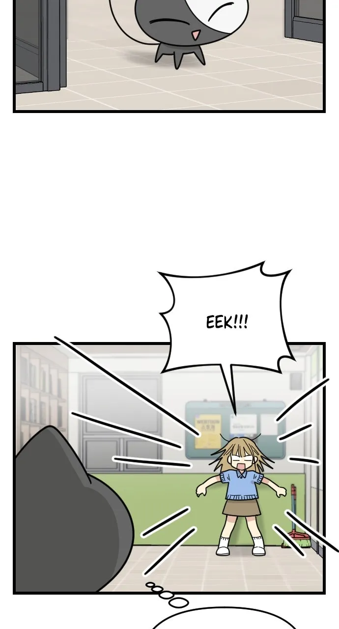 My Blood-Curdling Campus Life Chapter 46 page 16 - 
