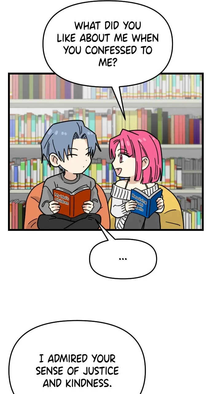 My Blood-Curdling Campus Life Chapter 46 page 27 - 