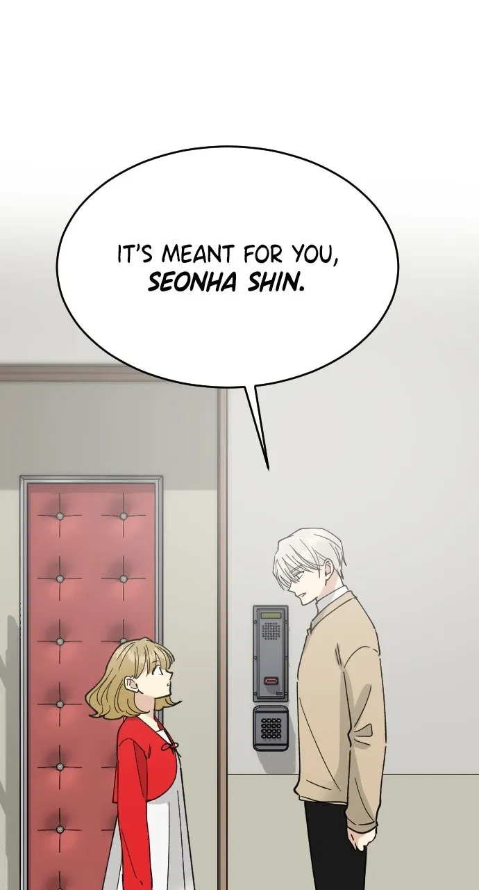 My Blood-Curdling Campus Life Chapter 5 page 6 - 
