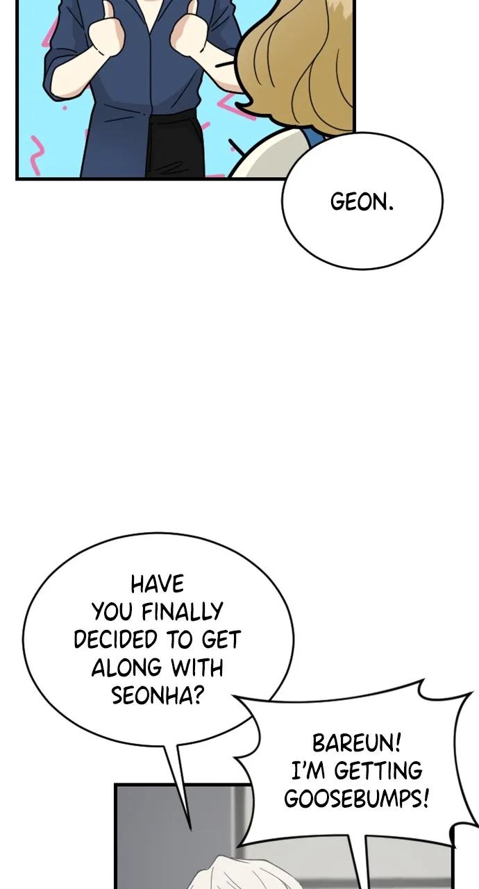 My Blood-Curdling Campus Life Chapter 6 page 3 - 