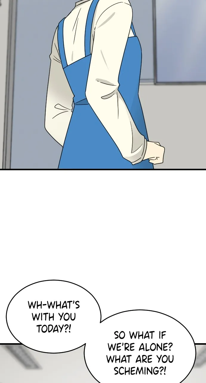 My Blood-Curdling Campus Life Chapter 6 page 45 - 