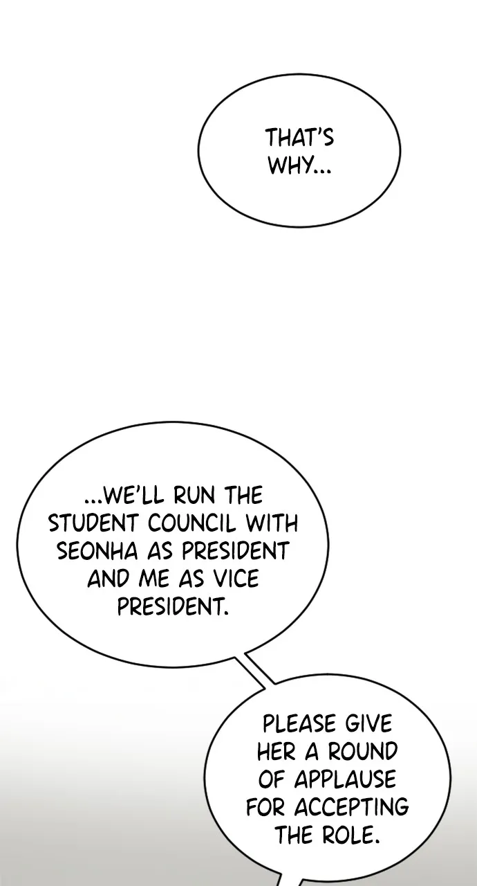 My Blood-Curdling Campus Life Chapter 6 page 7 - 