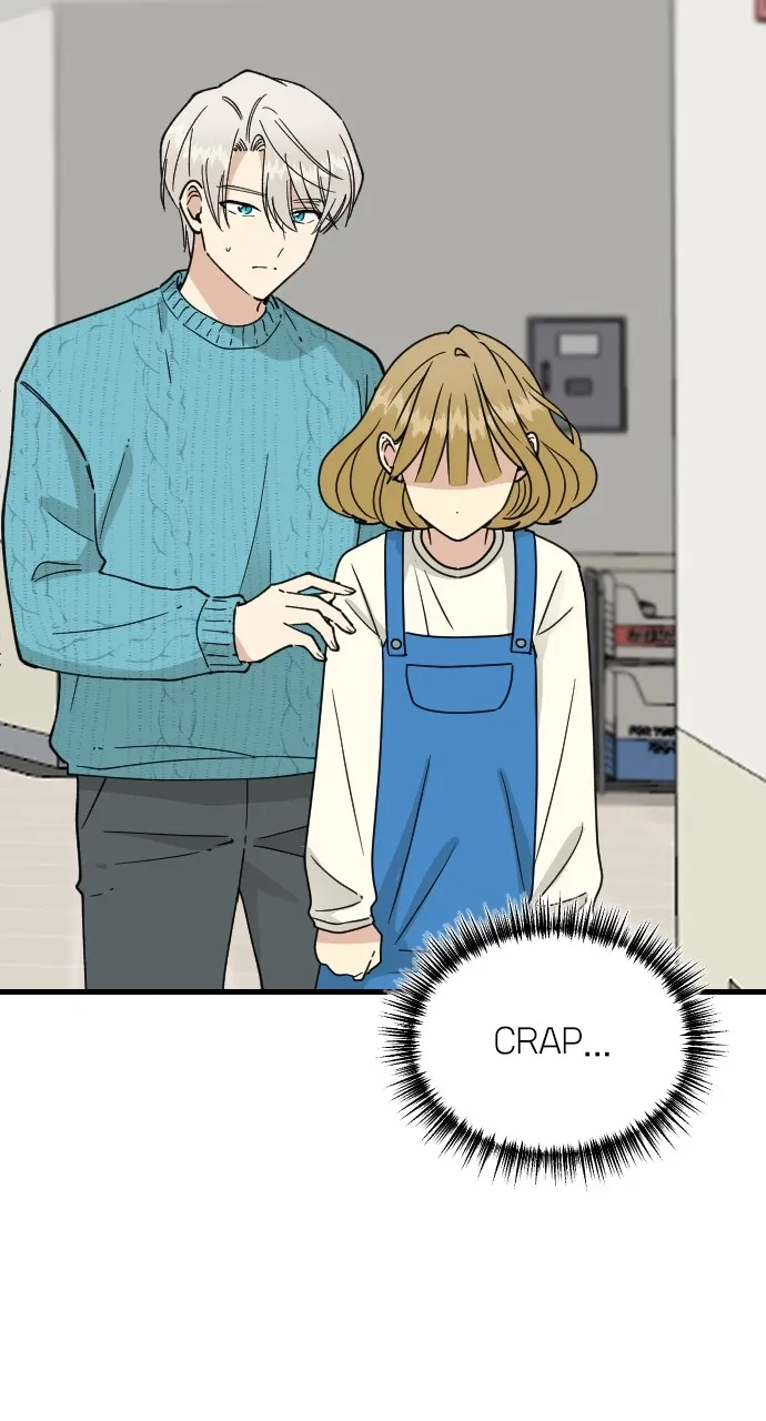 My Blood-Curdling Campus Life Chapter 6 page 92 - 