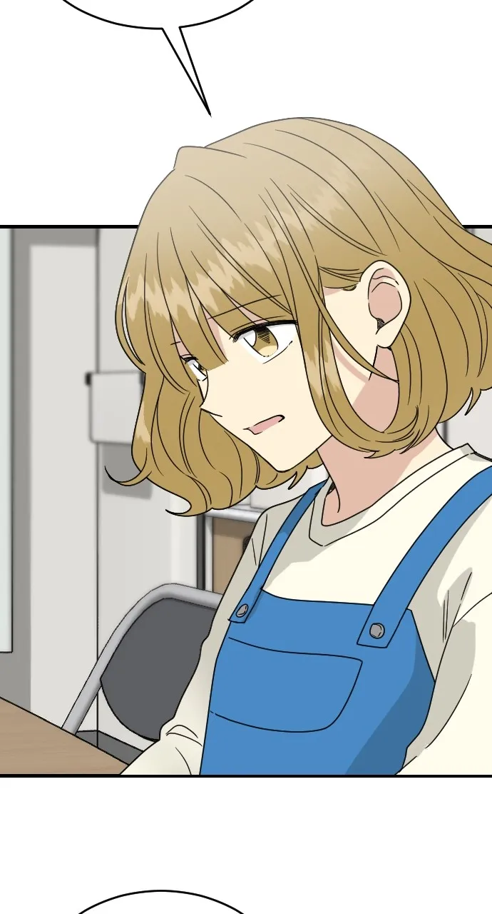 My Blood-Curdling Campus Life Chapter 7 page 30 - 