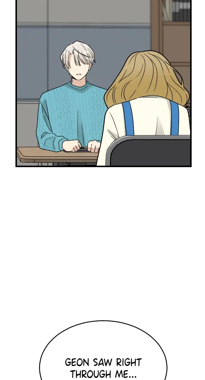 My Blood-Curdling Campus Life Chapter 7 page 33 - 