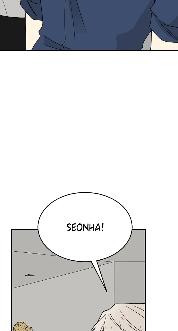 My Blood-Curdling Campus Life Chapter 7 page 5 - 
