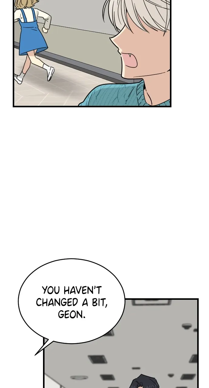 My Blood-Curdling Campus Life Chapter 7 page 6 - 