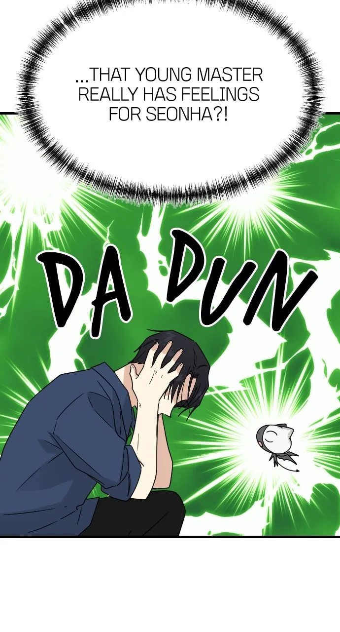 My Blood-Curdling Campus Life Chapter 7 page 73 - 