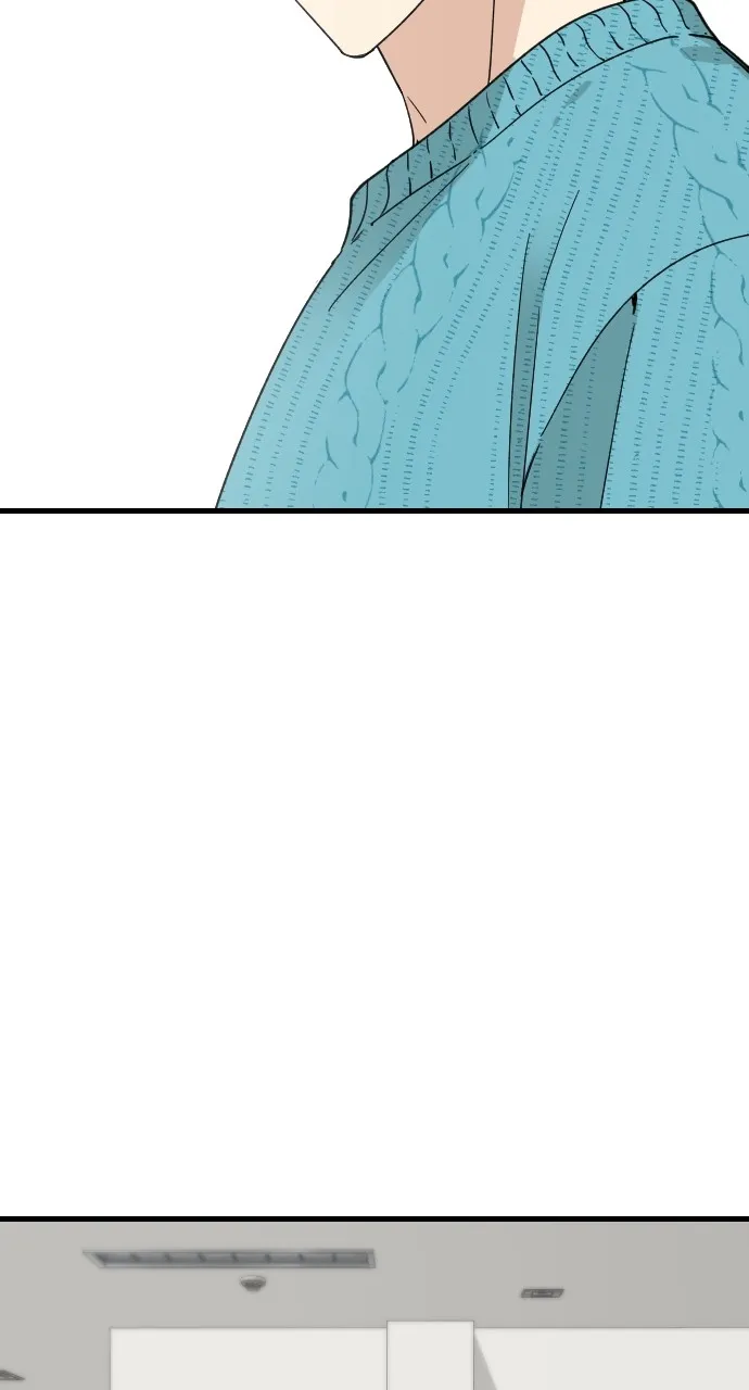My Blood-Curdling Campus Life Chapter 7 page 10 - 