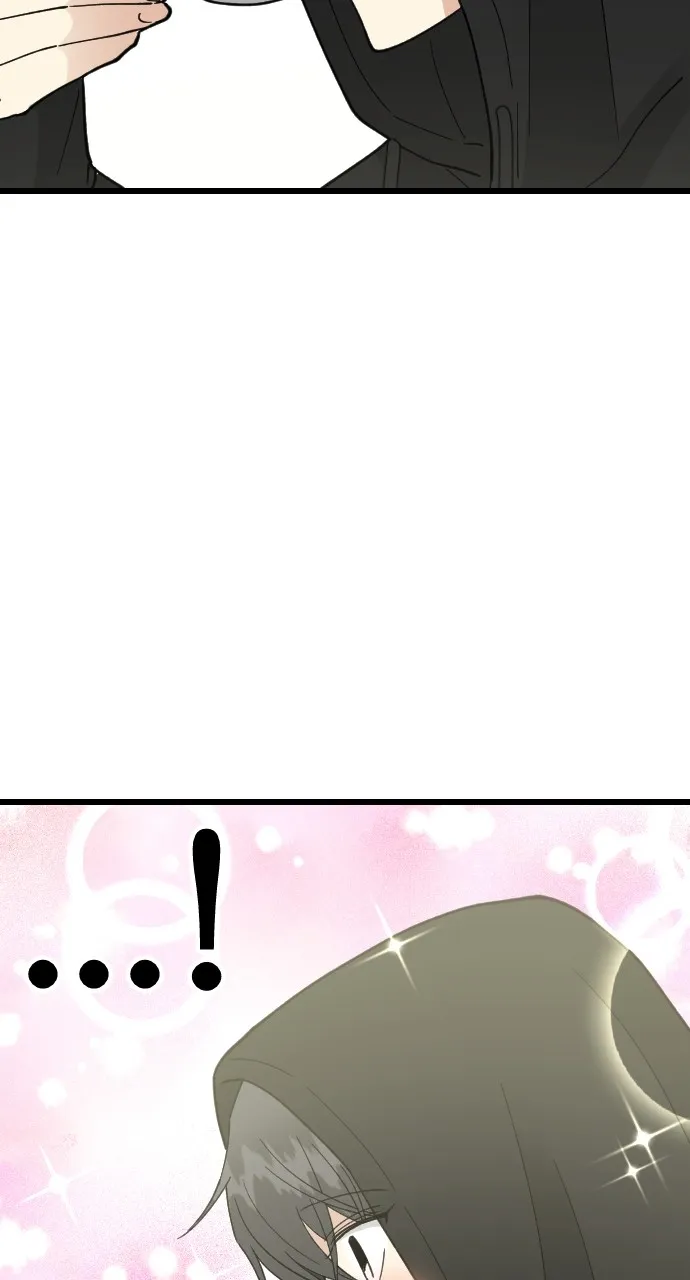My Blood-Curdling Campus Life Chapter 8 page 47 - 