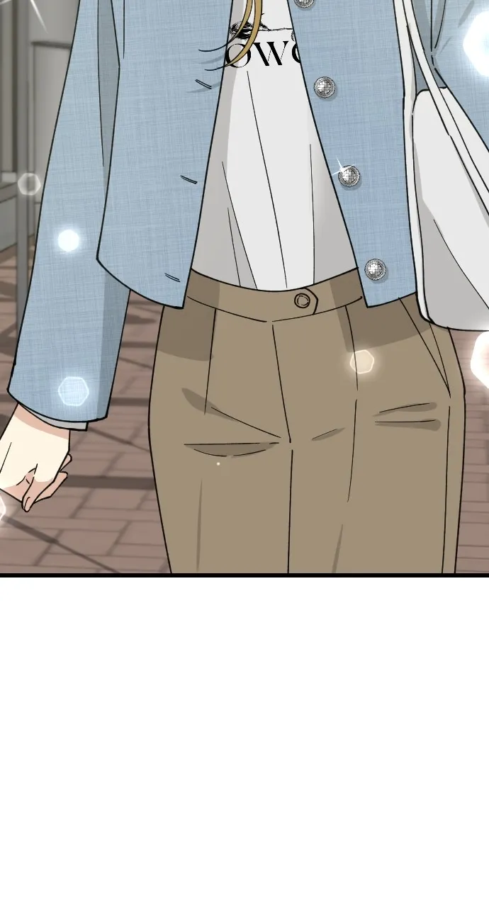 My Blood-Curdling Campus Life Chapter 8 page 84 - 