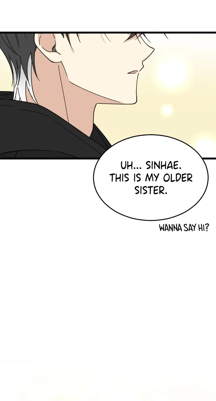 My Blood-Curdling Campus Life Chapter 8 page 86 - 
