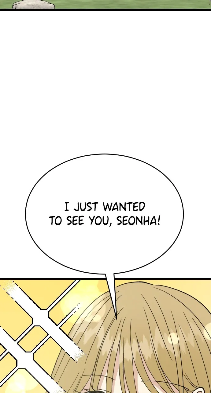 My Blood-Curdling Campus Life Chapter 9 page 5 - 