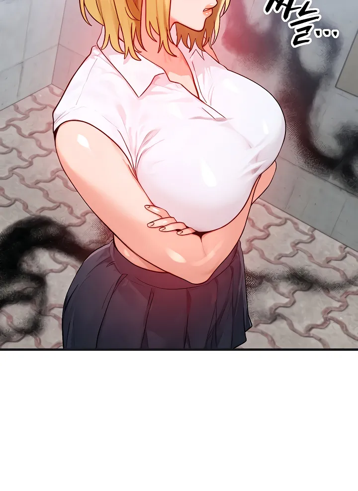 My Body Got Switched Chapter 21 page 11 - 